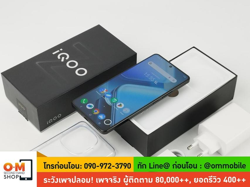 ขาย/แลก iQoo Z9 5G 12/256 สี Phantom Black ศูนย์ไทย ประกันศูนย์ 18/05/2026 สภาพสวยมาก แท้ ครบกล่อง เพียง 9,990 บาท 