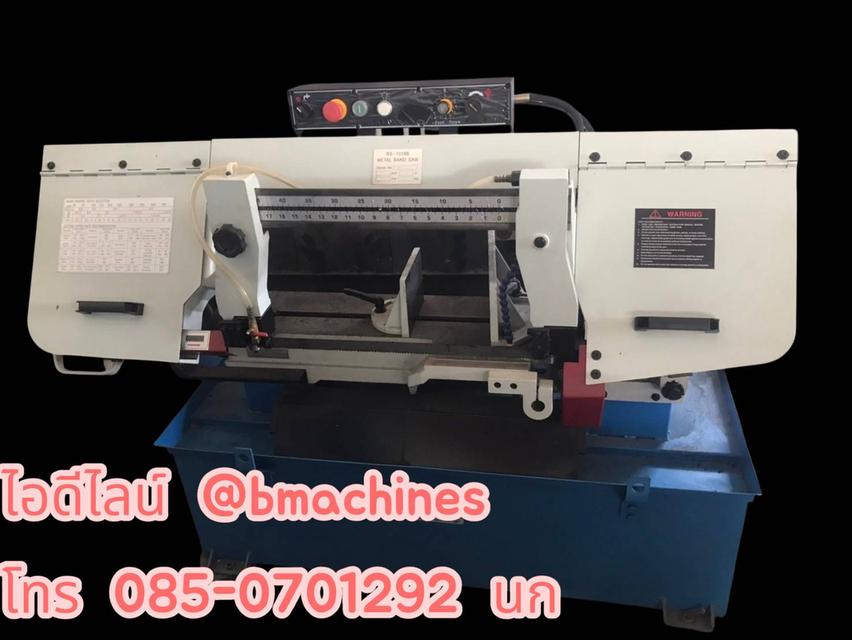 เครื่องเลื่อยสายพาน 10 นิ้ว รุ่น BS-1018B 3