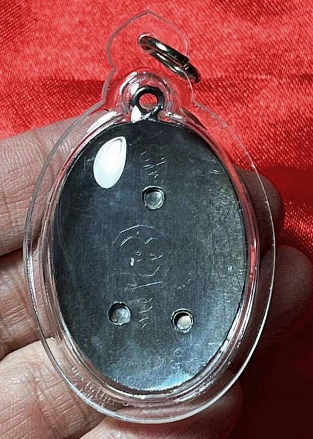 mini product image 2