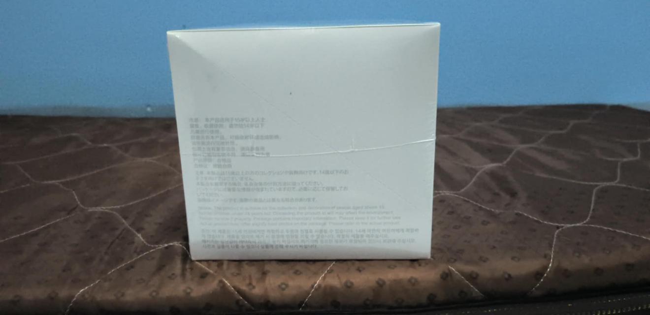 LABUBU V3 (SHOPไทย) 3
