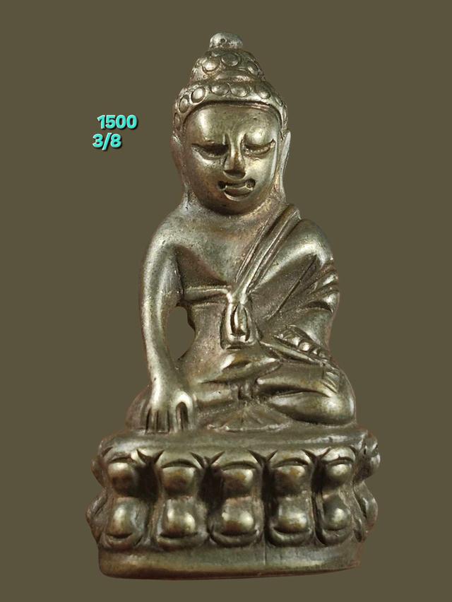 3/8#ขายพระบ้านเก่าเก็บ