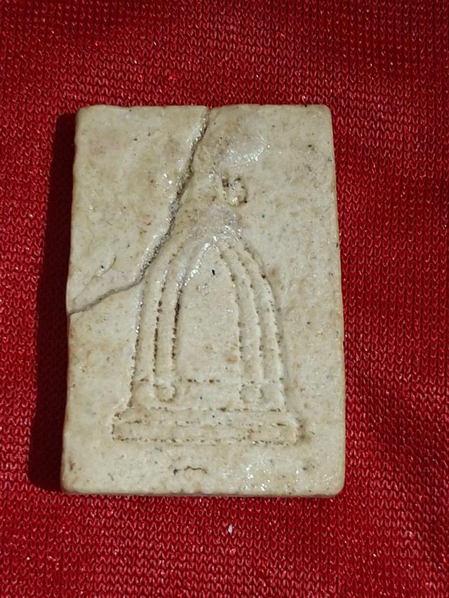 พระเครื่อง