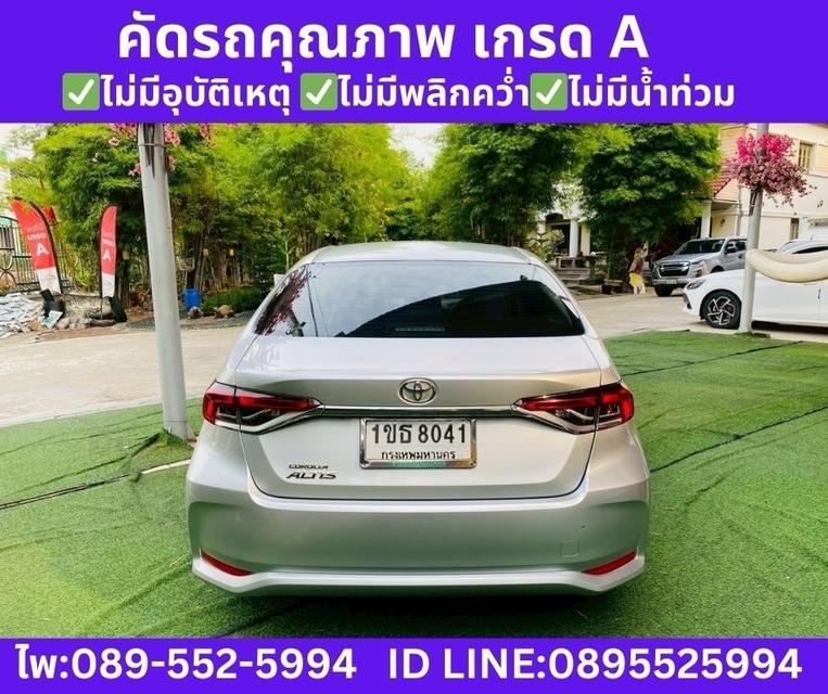 Toyota Corolla Altis 1.6 G Sedan ปี 2020 รูปที่ 7