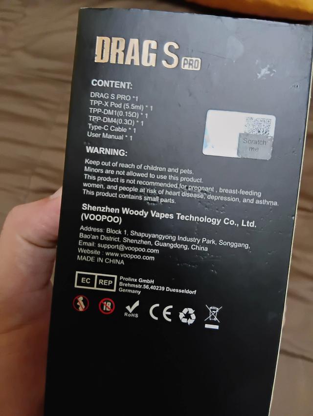 voopoo DRAG S pro  18