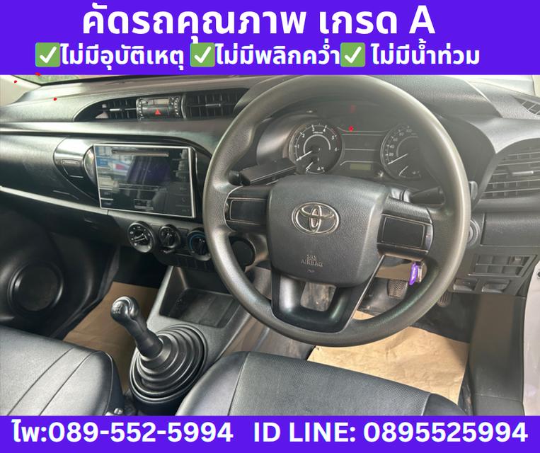 2018 Toyota HILUX REVO 2.4 SINGLE CAB J Plus Standard Cab  10