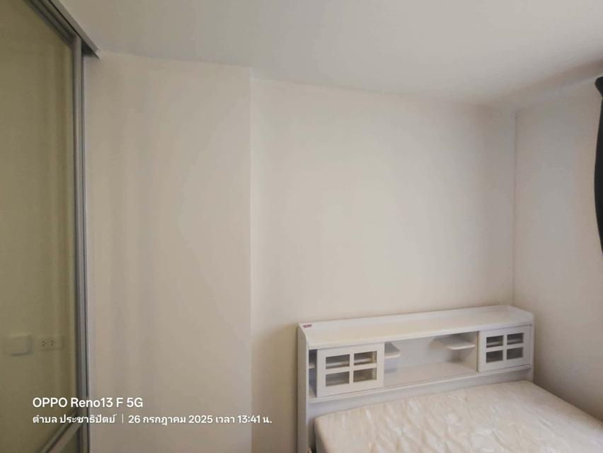 ขายคอนโดลุมพินีทาวน์ชิปรังสิตคลอง1 ขนาดห้อง26.11ตรม. 7