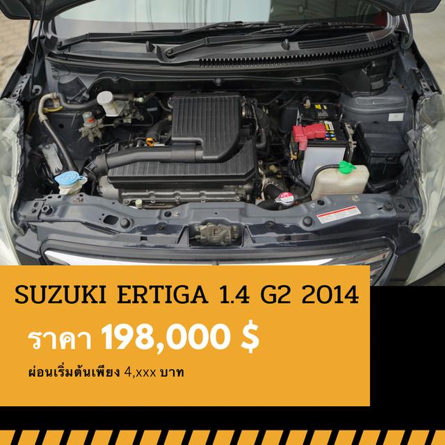 ðĐSUZUKI ERTIGA 1.4 GL 2014