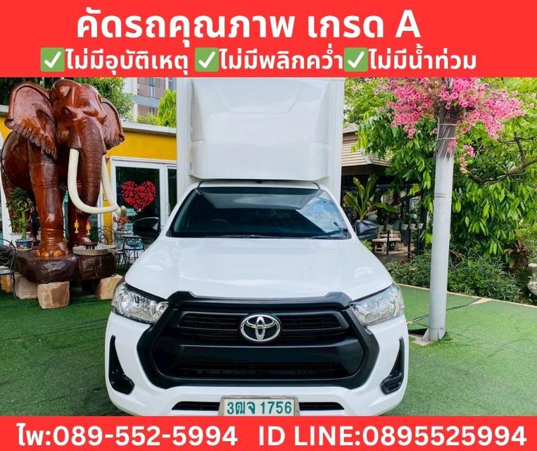 Toyota HILUX REVO 2.4 Single Cab Entry MT ปี 2021 รูปย่อยที่ 3