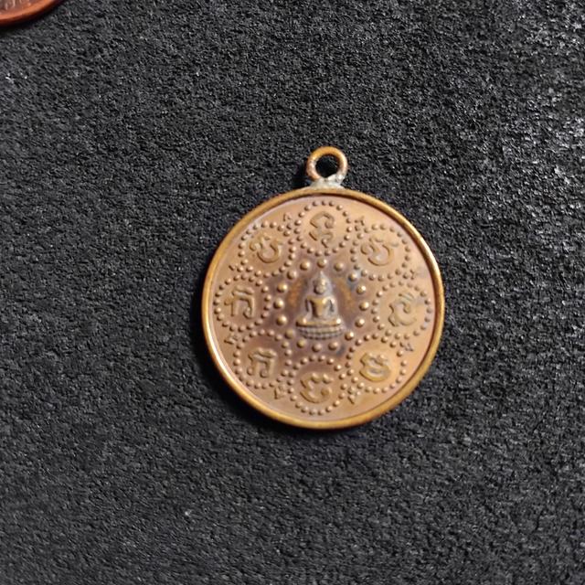 พระบ้านเก็บเก่า เหรียญเก่าๆ