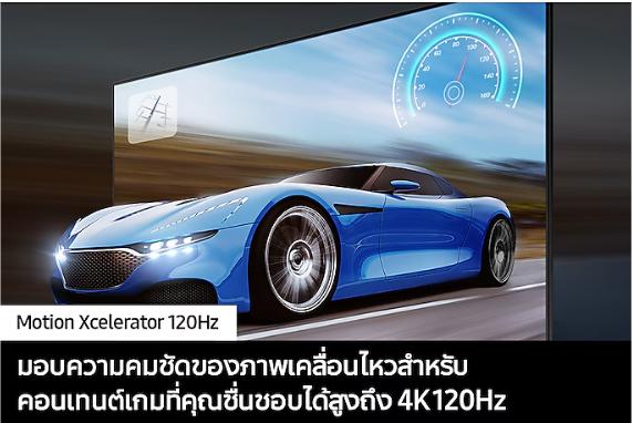 SAMSUNG TV รุ่น UA98DU9000KXXT ขนาด 98 นิ้ว Crystal UHD 4K Smart TV samsung รุ่น UA98DU9000 ทีวี 98 นิ้ว ซัมซุง ทีวี98นิ้ว 98DU9000 ราคาถูกที่สุด