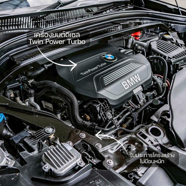 รหัสรถ NP9147 รุ่นรถ : BMW X1 SDRIVE18d XLINEปีรถ : 2016