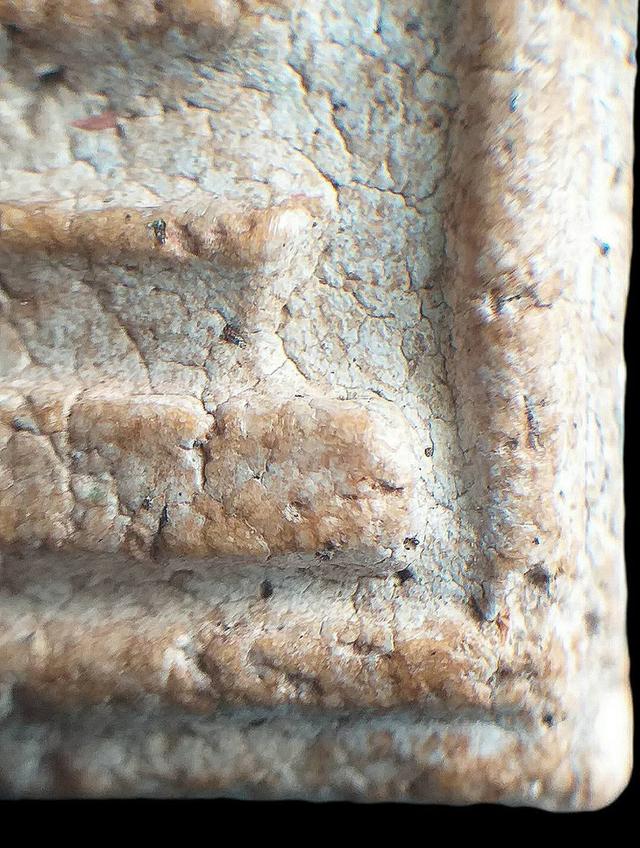 พระสมเด็จวัดระฆังฯ,พิมพ์เกศทะลุซุ้ม. รูปที่ 14