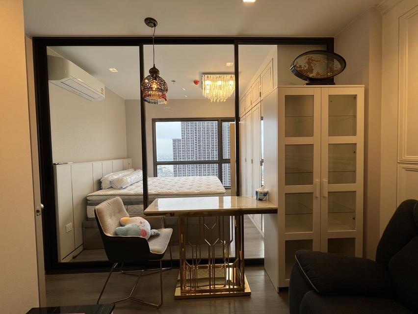 ขายคอนโดเดอะโพลิแทน อควา ชั้น 42 1