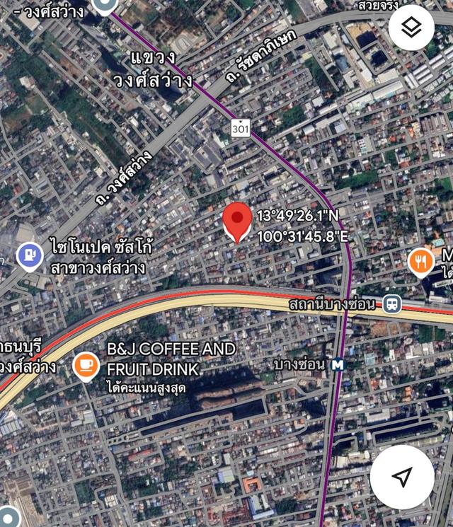 ขาย/ เช่า ที่ดินเปล่า บางซื่อ (ถมแล้ว ) 110 ตร.ว. 16