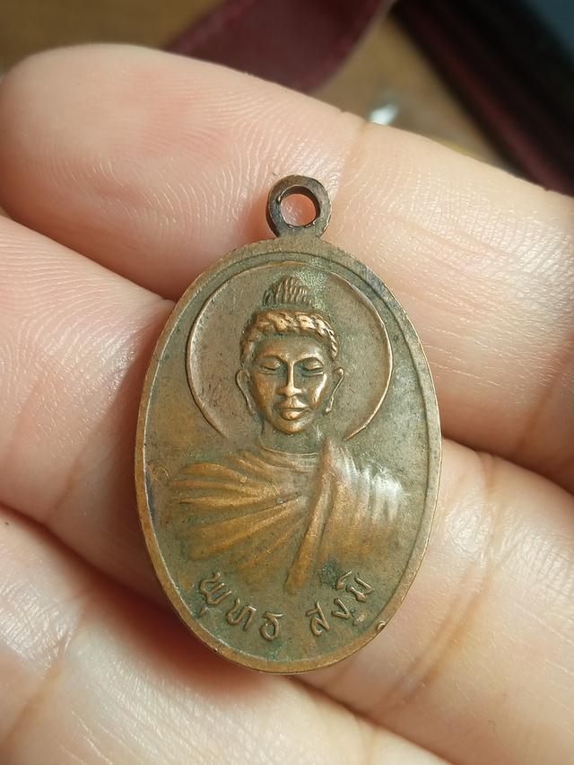 เหรียญพระอาจารย์บุญจันทร์วัดถำ้ผาผึ้ง
