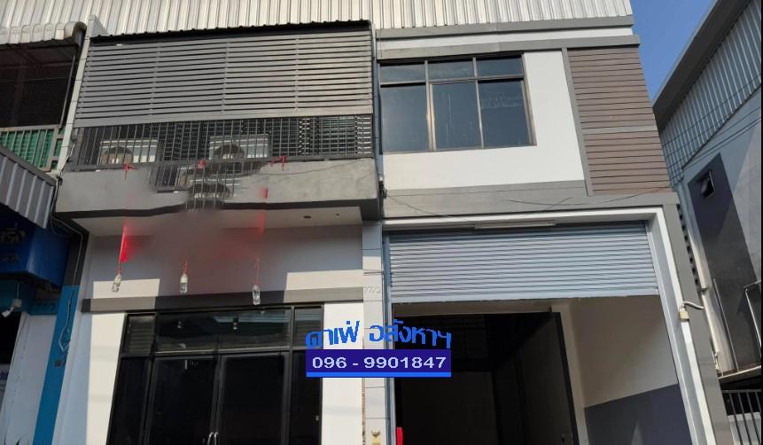 #ขาย/ให้เช่ามินิแฟรคตอรี่/โรงงาน/โกดังพร้อมออฟฟิศย่านพุทธมณฑล สาย 4 - 5 กระทุ่มล้ม ⭐️⭐️ 