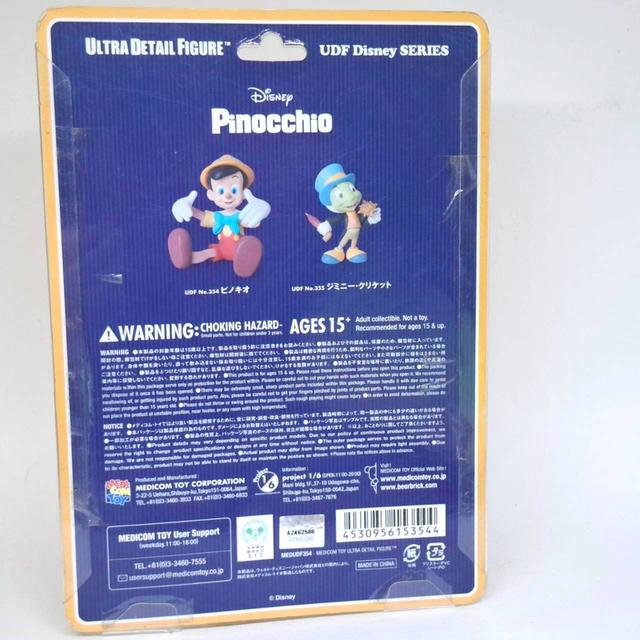 ฟิกเกอร์ พินอคคิโอ Medicom UDF Pinocchio รูปที่ 5