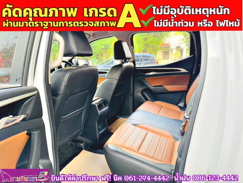 MG EXTENDER 4 ประตู 2.0 GRAND X i-Smart ปี 2022 11