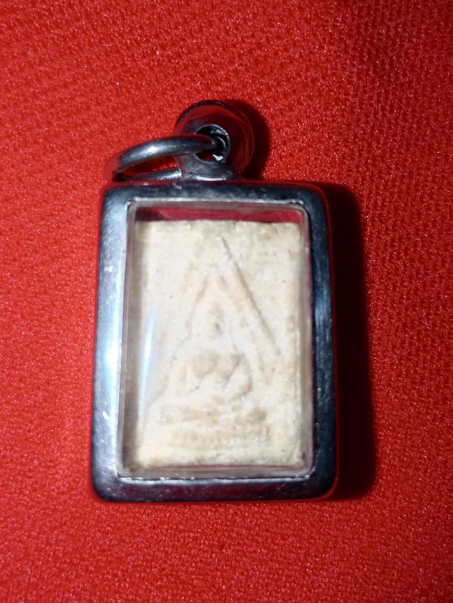 พระของขวัญวัดปากน้ำพ.ศ.2499