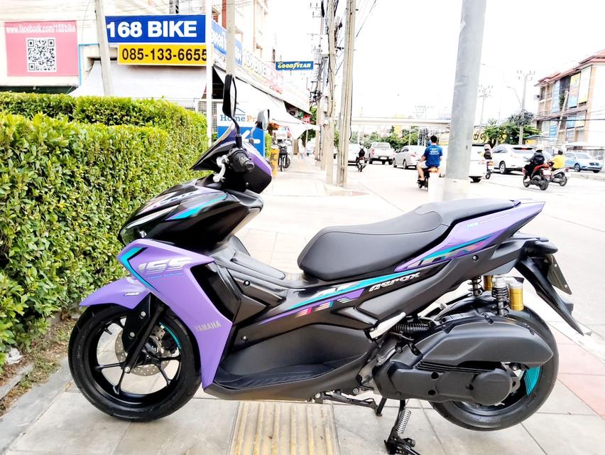 All NEW Yamaha Aerox 155 ABS Keyless Y-Connect ปี2024 สภาพเกรดA 2095 km เอกสารพร้อมโอน