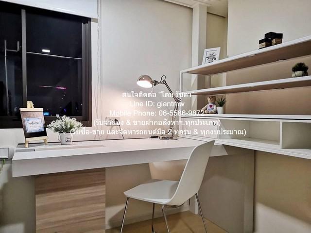 ให้เช่าคอนโด ชีวาทัย เรสซิเดนซ์ อโศก (Chewathai Residence Asoke) MRT พระราม 9 (ห้อง Duplex) ชั้น 10 40 ตร.ม. 1 น 1 น้ำ 5