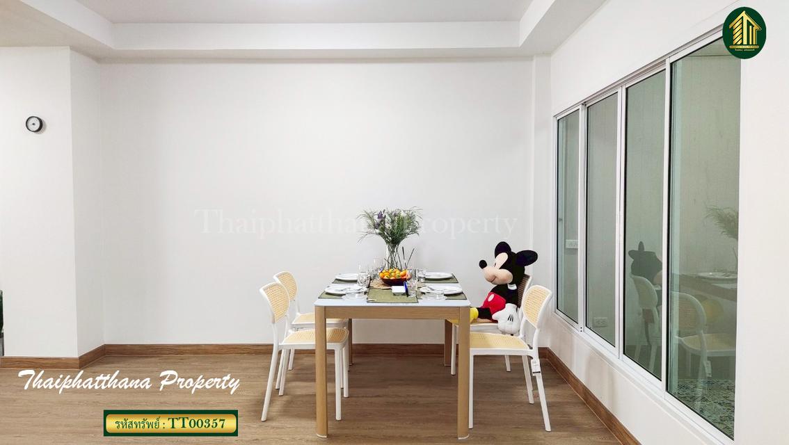 เดอะ ไลฟ์ บางนา ซอยมหาชัย บางนา 5