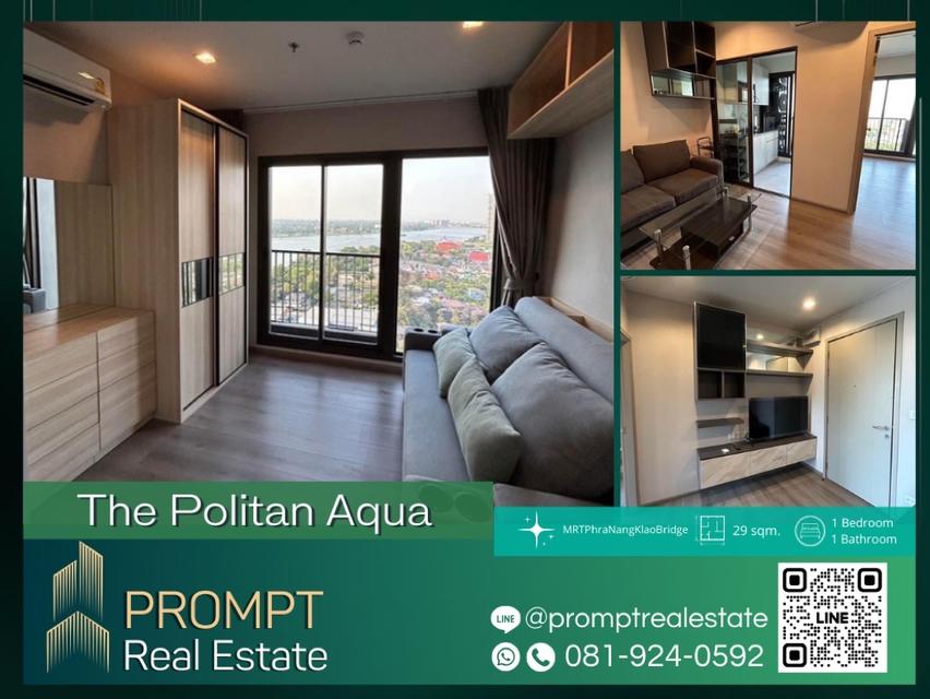 PR0543 - The Politan Aqua - 29 sqm - #MRTPhraNangKlaoBridge #CentralRattanathibet #MinistryofCommerce 1