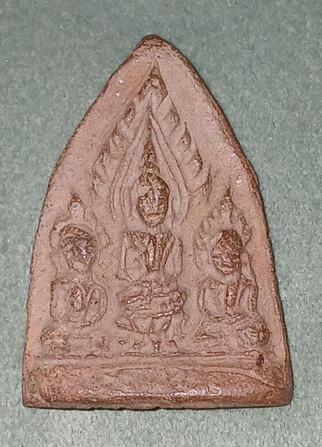 พระตรีกายเนื่อดินหลวงพ่อเต๋