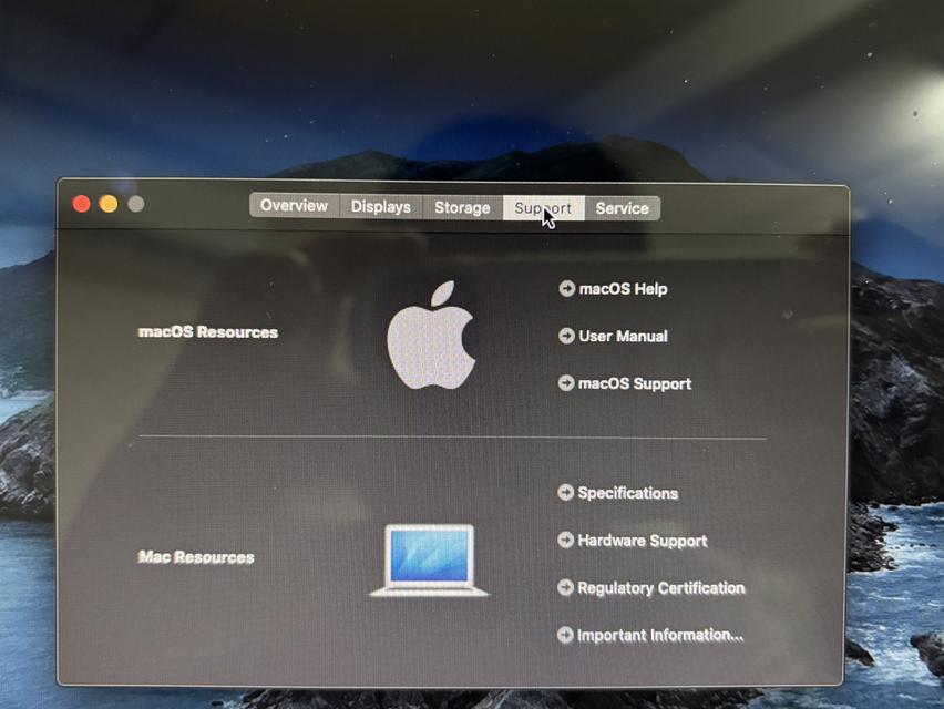 MacBook core i3  8