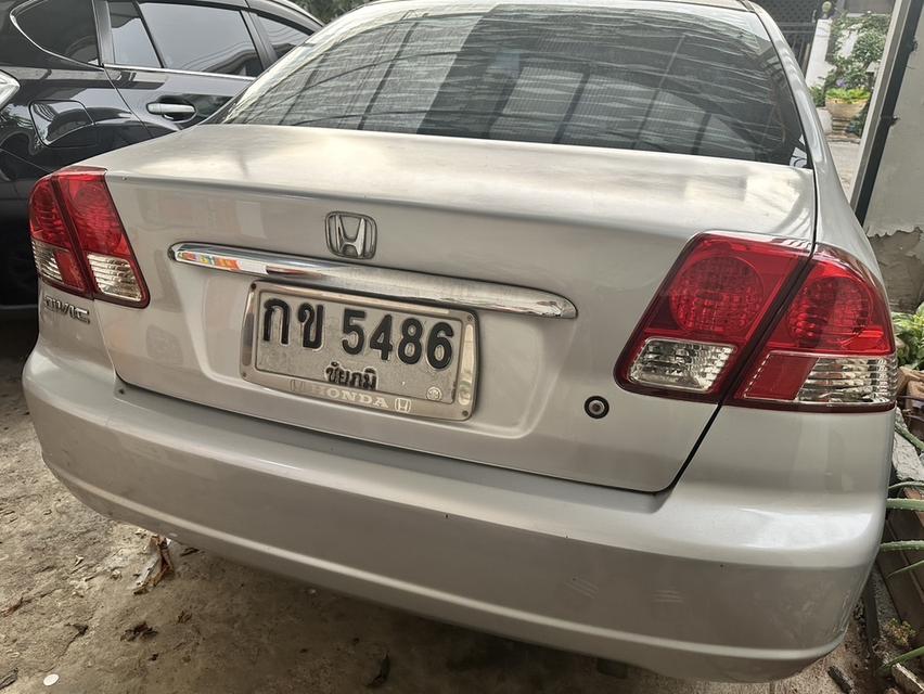 ขายรถฮอนด้า ซีวิค ไดแมนชั่น 37000 โทร 0632369949