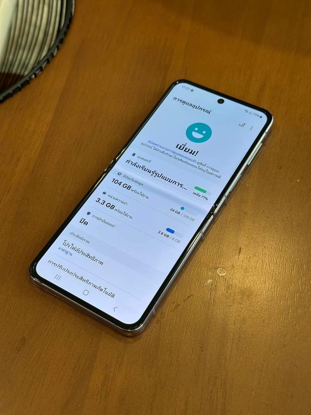 Samsung Galaxy Z Flip 4 มือสอง 3