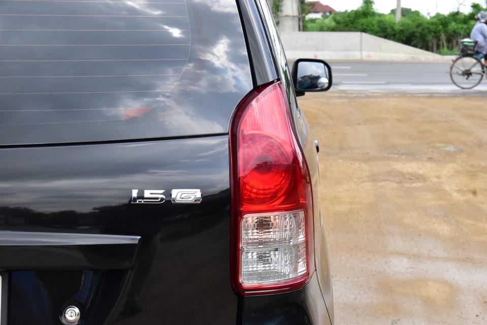 รหัสรถ PB3089 TOYOTA AVANZA 1.5 G 2015 16