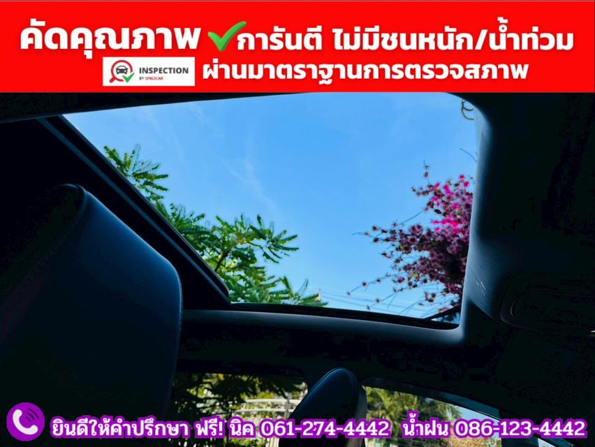 MG ZS 1.5 X SUNROOF ปี 2025 9