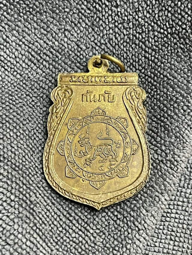 พระเครื่องพระบ้านพระเก่า 2