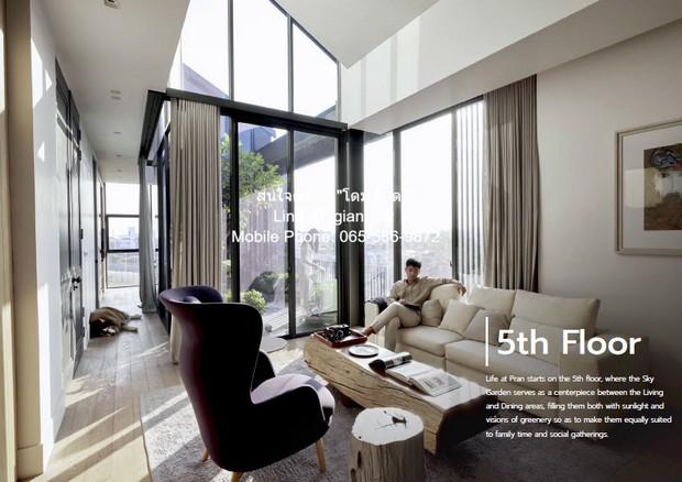 บ้าน ปราณ พัฒนาการ (PRAN Pattanakarn) 37900000 - 3 BR 41 Square Wah 0 ngan 0 Rai สวยที่สุดในย่าน 4