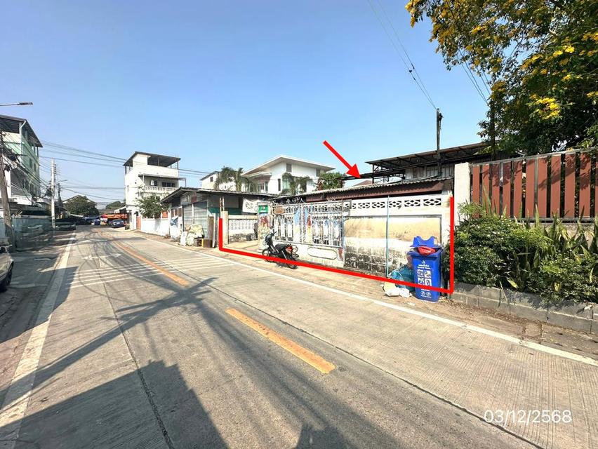 ที่ดินกรุงเทพ เขตภาษีเจริญ ติดถนนเข้าออกง่าย ราคาคุยกันก่อนได้ 1