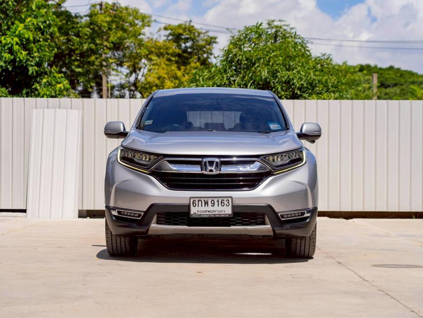 Honda CR-V 1.6 DT EL AWD ปี 2017 (7 ที่นั่ง)