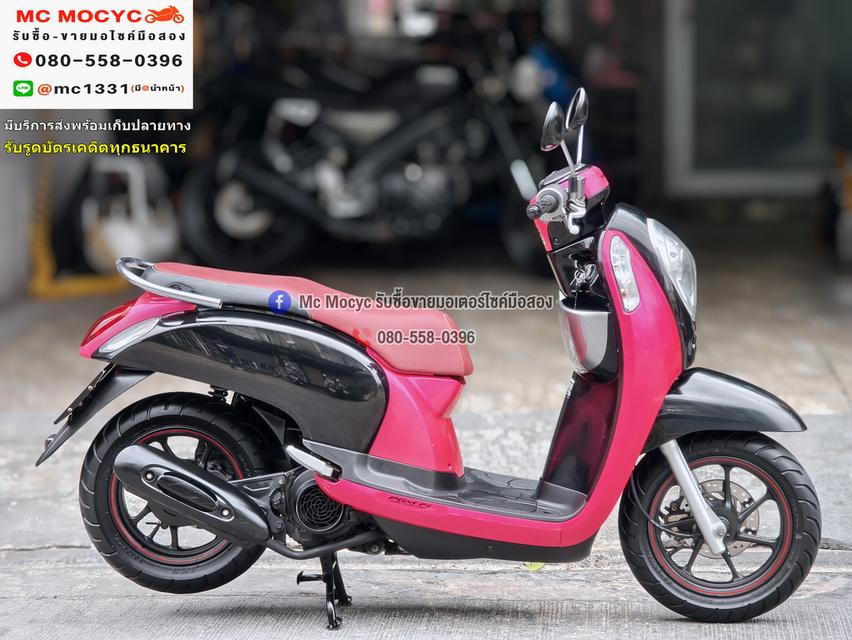 Scoopy i ล้อแมค เครื่องท่อเดิมเสียงเงียบ ใช้งานได้ปกติ มีเล่มเขียวชุดโอนให้ครบ NO1285 4