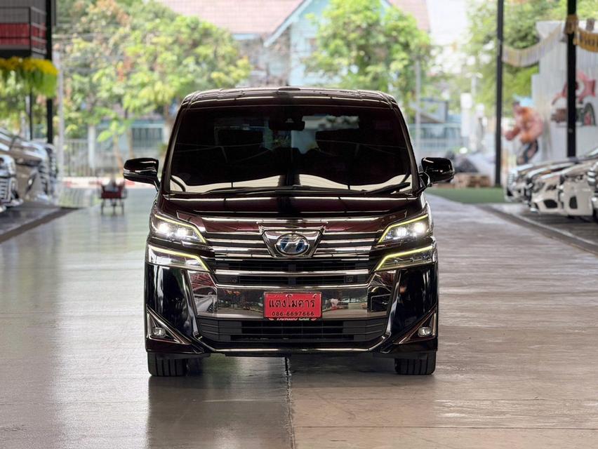 TOYOTA VELLFIRE 2.5 HYBRID ปี 2020 รูปย่อยที่ 2