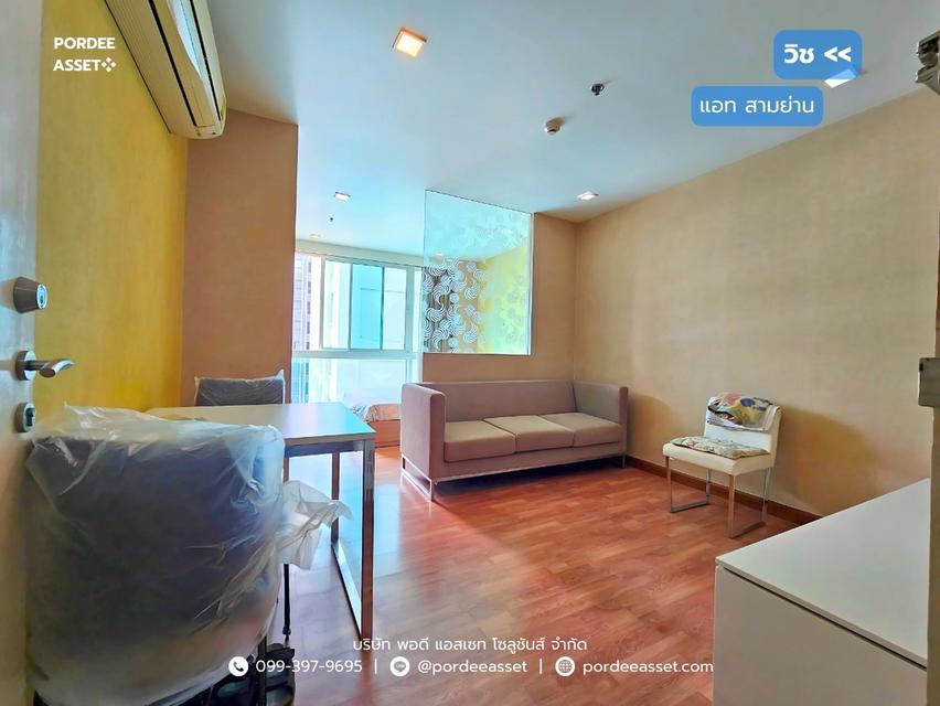 ขาย!! คอนโด วิช แอท สามย่าน ( 31 ตร.ม. ชั้น11 วิวเมือง ไม่มีตึกบัง) ถ.สี่พระยา บางรัก  : Wish @ Samyan 1