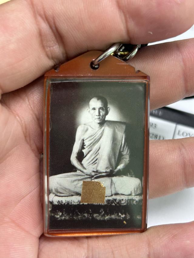 รูปถ่ายหลวงพ่อกวยปี58ลายน้ำดอกทานตะวัน รูปที่ 2