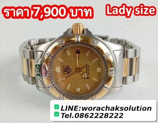 สนใจเรือนไหน สอบถามได้ครับ รูปที่ 5