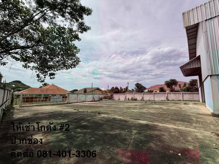 ให้เช่าโกดัง ปากช่อง-เขาใหญ่ 13