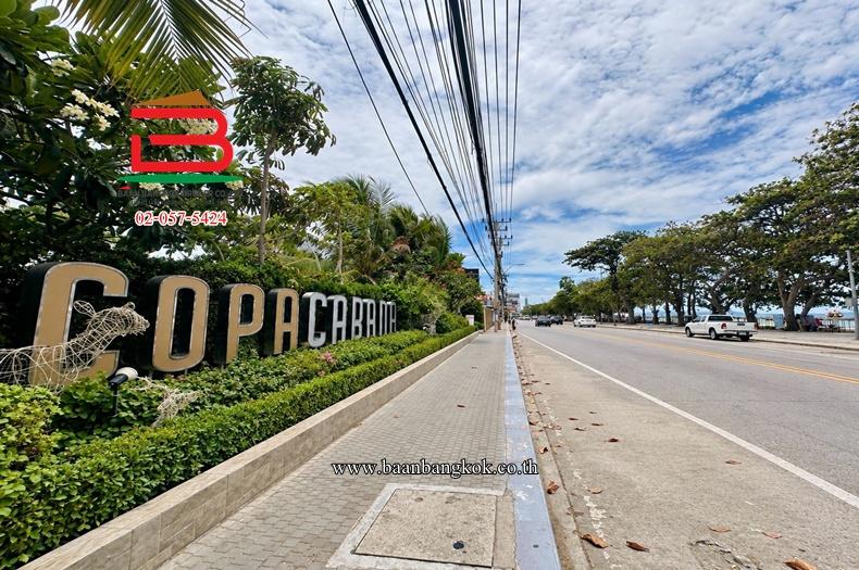 คอนโดมิเนียม โคปาคาบาน่า บีช จอมเทียน (ใกล้หาดจอมเทียน) เนื้อที่ 28.6 ตรว. ตำบลหนองปรือ อำเภอบางละมุง จังหวัดชลบุรี 12