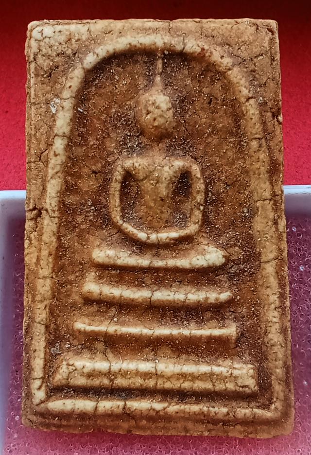 สมเด็จวัดระฆังพิมพ์ใหญ่