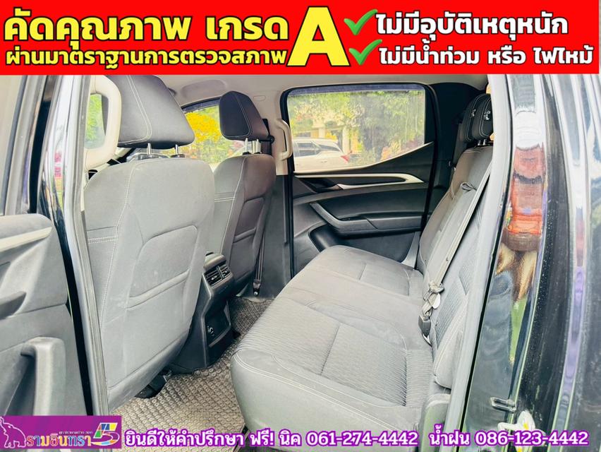 MG EXTENDER 4 ประตู 2.0 GRAND D ปี 2020 11