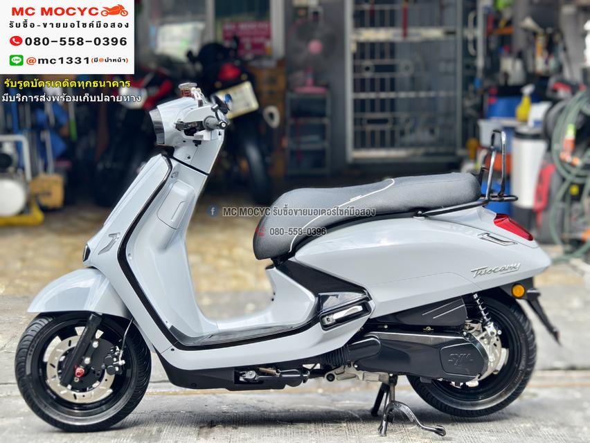 Tuscany 150 2025 รุ่นTop Keyless เลขไมล์ 7000กิโล เล่มชุดโอนครบ No1044