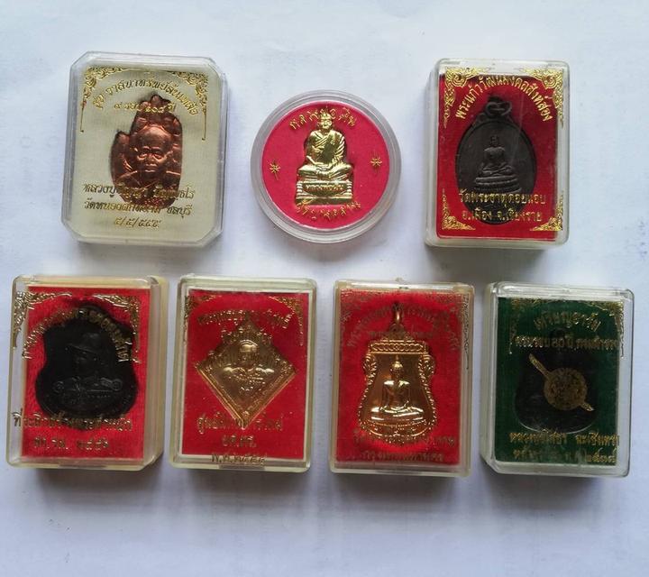 เหรียญฝ่ามือหลวงปู่ปัญญา หลวงพ่อเงิน พระแก้วสิงห์ล่อง กรมหลวงชุมพร หลวงพ่อทองคำ หลวงพ่อโสธร รูปย่อยที่ 2