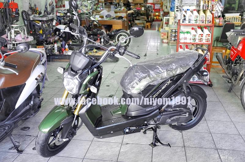 HONDA ZOOMER-X 110cc 5