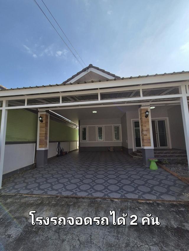 บ้านเดี่ยวชั้นเดียว เชียงใหม่ 1